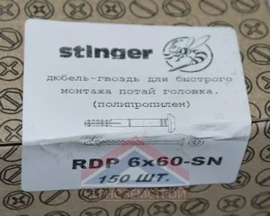 Дюбель-гвоздь SM-L 6х60 потайной бортик 150 шт