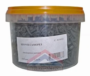 Саморез ГМ 3,5х19 1000 шт/уп