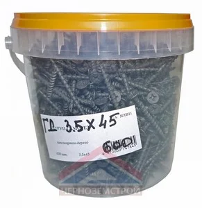 Саморез ГД 3,5х45 600 шт.