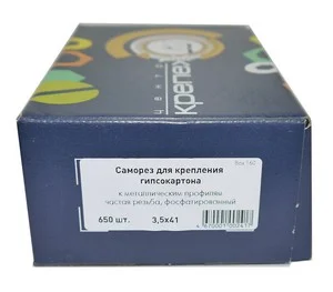 Саморез ГМ 3,5х41 650 шт/уп