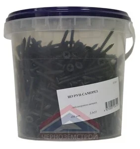 Саморез ГМ 3,5х55 400 шт/уп