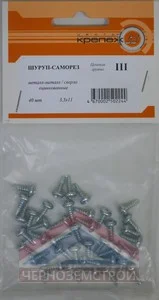 Саморез ММ сверло 3,5х11 40 шт