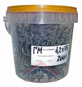 Саморез ГМ 4,2х75 200 шт.\уп