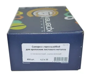 Саморез ММ 4,2х25 800 шт/уп