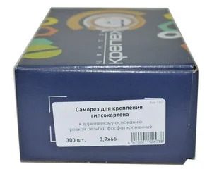 Саморез ГД 3,9х65 300 шт/уп