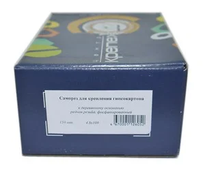 Саморез ГД 4,8х100 150 шт/уп