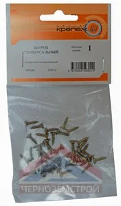 Шуруп унив. желто-пассив. 3х12 40 шт.