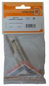 Шуруп унив. желто-пассив. 6х80 4 шт.