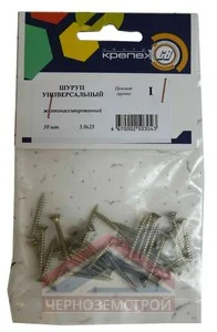 Шуруп унив. желто-пассив. 3х25 30 шт.