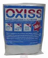 Пленка укрывная полиэтиленовая, 4 м х 12,5 м 50 м2