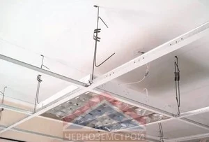 Европодвес с двумя тягами L= 500мм