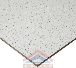 Плита Байкал 600х600х12мм 20шт/уп