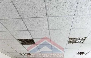 Плита Байкал 600х600х12мм 20шт/уп