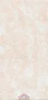 Панель ПВХ Мрамор кремовый 0,25х2,7 м