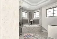 Панель ПВХ Ветка сакуры 0,25х2,7 м