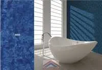 Панель ПВХ Орто 0,25х2,7 м