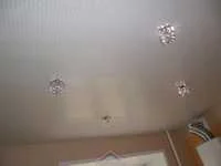 Панель ПВХ Пирамида 0,25х2,7 м 8мм