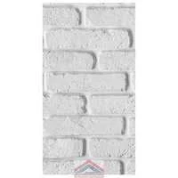 Панель ПВХ Кирпич 0,25х2,7 м 8мм