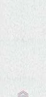 Панель ПВХ Белый леопард 0,25х2,7 м 8мм
