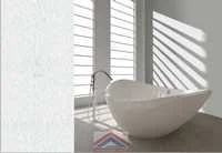 Панель ПВХ Белый леопард 0,25х2,7 м 8мм