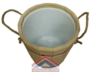 Запарник 20 л с пластмассовой вставкой ЗП-20