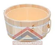 Таз 17 л с пластиковой вставкой Муром ТП-17