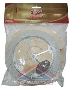 Вентиляционная заглушка d 125 мм