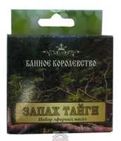 Набор масел "Запах тайги"