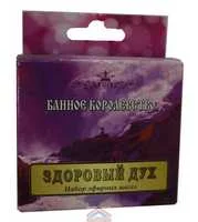 Набор масел "Здоровый дух"