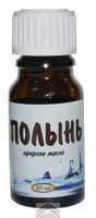 Масло эфирное Полынь 10 мл