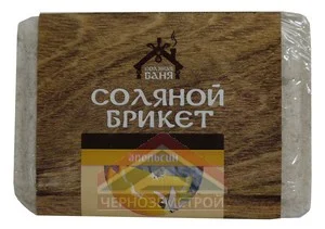 Соляной брикет "Соляная баня" с Алтайскими травами "с цедрой Апельсина" 1,35кг