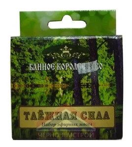 Набор масел "Таежная сила"