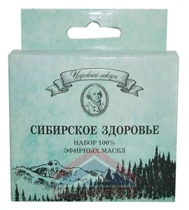 Набор масел "Сибирское здоровье"