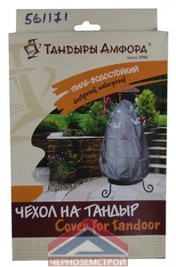 Чехол пыле-водостойкий для Сармат Есаул