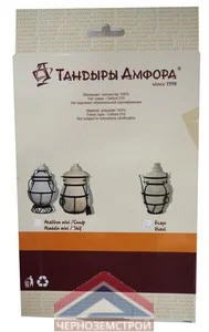 Чехол пыле-водостойкий для Сармат Есаул