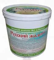 Камни Жадеит 20 кг крупный колотый 