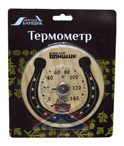 Термометр "Подкова на счастье"