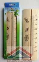 Термометр сувенирный ТСС-4 в коробочке