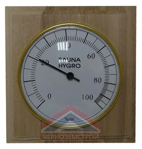 Банная станция СБТ в коробке