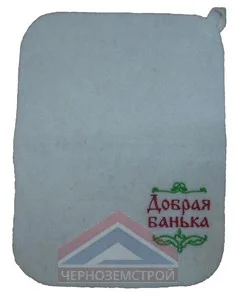 Коврик для бани "Добрая банька"