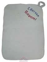 Коврик для бани "С легким паром" 