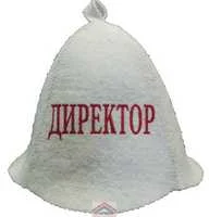 Шапка банная "Директор"