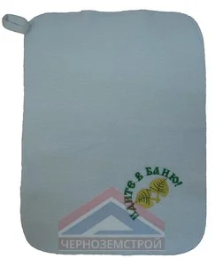 Коврик для бани "Идите в баню"