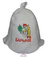 Шапка банная "Барыня"