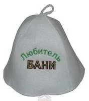 Шапка банная "Любитель бани"