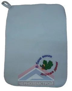 Коврик для бани "В бане веник дороже денег"