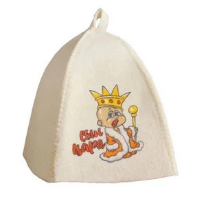 Шапка банная детская "Сын Царя"