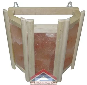 Абажур прямой с Гималайской солью АП-2СГСП