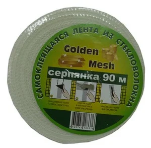 Сетка 45 мм х 90 м самоклеящаяся серпянка
