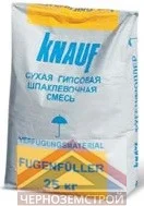 Шпаклевка гипсовая "ФУГЕН" Кнауф 25кг 